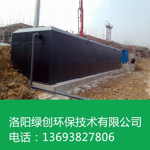 洛陽污水處理設(shè)備、洛陽凈水處理設(shè)備、洛陽純凈水設(shè)備、洛陽環(huán)保設(shè)備配件