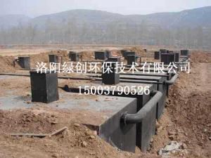 生活污水處理設備的凈化原理