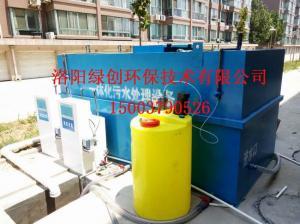 醫(yī)療污水處理設備可以處理哪些污水類型